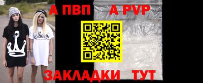 метадон Кумертау