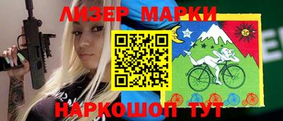 бошки Кунгур