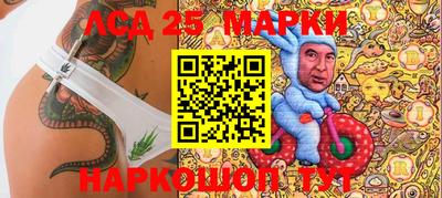 метадон Кумертау