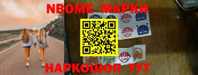 метадон Кумертау