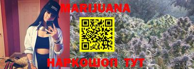 метадон Кумертау