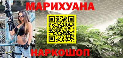 бошки Кунгур