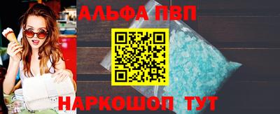 метадон Кумертау