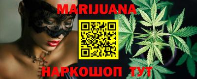 метадон Кумертау