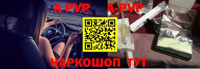 метадон Кумертау