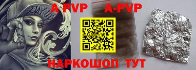 метадон Кумертау