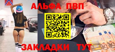 бошки Кунгур