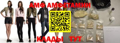 бошки Кунгур