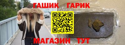 метадон Кумертау