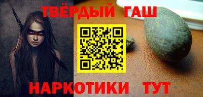 метадон Кумертау