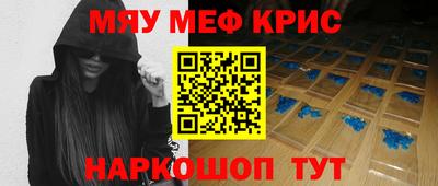 метадон Кумертау